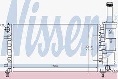 Radiators, Motora dzesēšanas sistēma