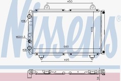 Radiators, Motora dzesēšanas sistēma