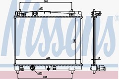 Radiators, Motora dzesēšanas sistēma