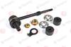 Stabilizatora atsaite J62043YMT 