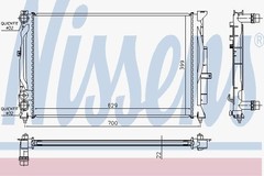Radiators, Motora dzesēšanas sistēma