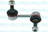 Stabilizatora atsaite SLS-5512