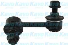 Stabilizatora atsaite SLS-5511