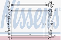 Radiators, Motora dzesēšanas sistēma