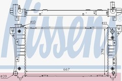 Radiators, Motora dzesēšanas sistēma