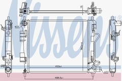 Radiators, Motora dzesēšanas sistēma