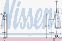 Radiators, Motora dzesēšanas sistēma