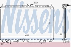 Radiators, Motora dzesēšanas sistēma