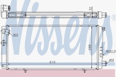 Radiators, Motora dzesēšanas sistēma