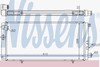 Radiators, Motora dzesēšanas sistēma
