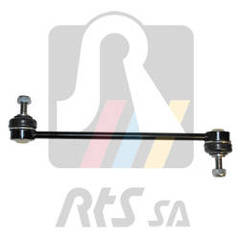 Stiepnis/Atsaite, Stabilizators