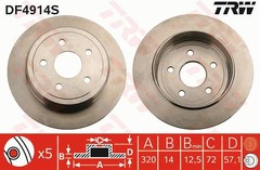 Bremžu disks DF4914S