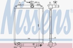 Radiators, Motora dzesēšanas sistēma