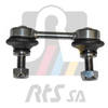 Stiepnis/Atsaite, Stabilizators