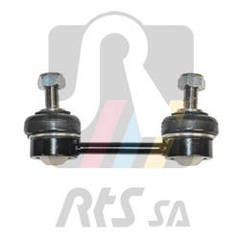 Stiepnis/Atsaite, Stabilizators