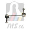 Stiepnis/Atsaite, Stabilizators