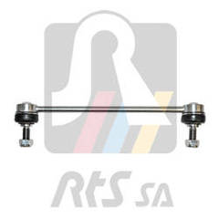 Stiepnis/Atsaite, Stabilizators
