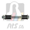 Stiepnis/Atsaite, Stabilizators