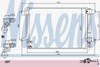 Radiators kondicioniera 940238