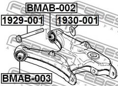 Bukse BMAB-003