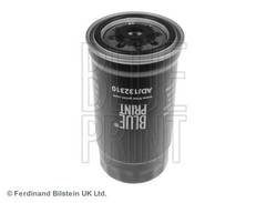 Degvielas filtrs