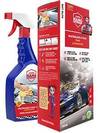 virsbūves tīrīšanas līdzeklis Auto Waterless Wash&Wax 3in1 750ml pudele,150mL,aizsargcimds un 2 lupa