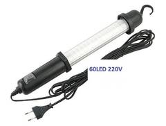 pārnēsājamā lampa NE00497 230V  120Lm 60LED