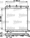 Dzesēšanas šķidruma radiators 732831