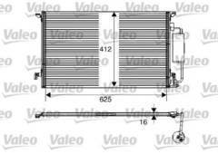 Radiators kondicioniera 817712