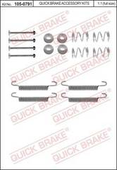 Bremžu loku montāžas komplekts 105-0791