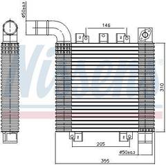 Starpdzesētājs 96366
