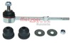 Stabilizatora atsaite 53021919