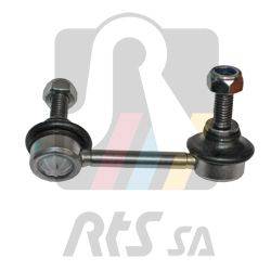 Stabilizatora atsaite 97-92339-1