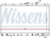 radiators, dzesēšanas šķidrums 62887