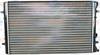 Radiators 8MK376888-784