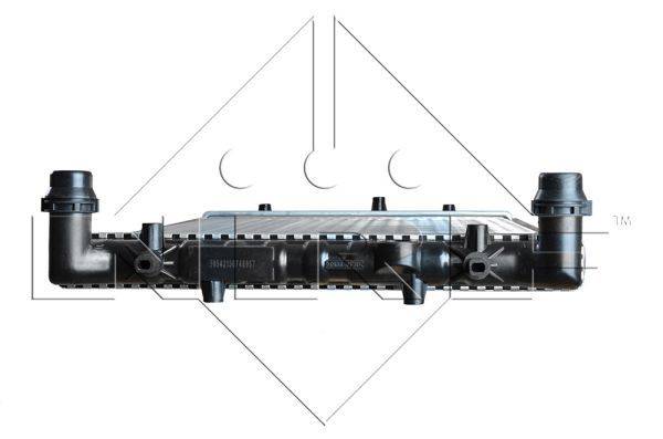 Radiators, Motora dzesēšanas sistēma