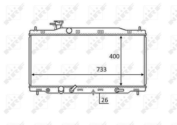 Radiators, Motora dzesēšanas sistēma