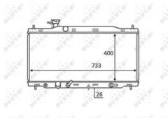 Radiators, Motora dzesēšanas sistēma