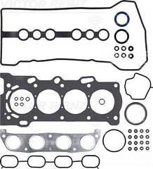 Blīvju komplekts, Motora bloka galva