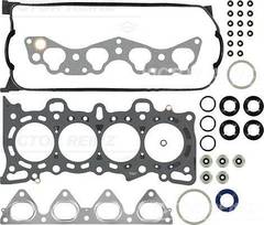 Blīvju komplekts, Motora bloka galva
