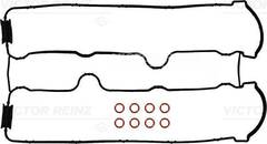 Blīvju komplekts, Motora bloka galvas vāks