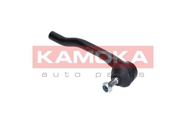 Stūres šķērsstiepņa uzgalis