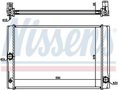 Radiators, Motora dzesēšanas sistēma