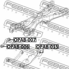 Bukse OPAB-015