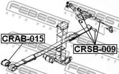 Bukse atsperlāgas priekšējā CRAB-015  Voyager 1995-2001