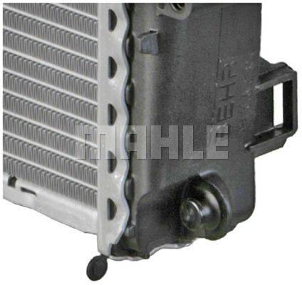 Radiators, Motora dzesēšanas sistēma