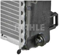 Radiators, Motora dzesēšanas sistēma
