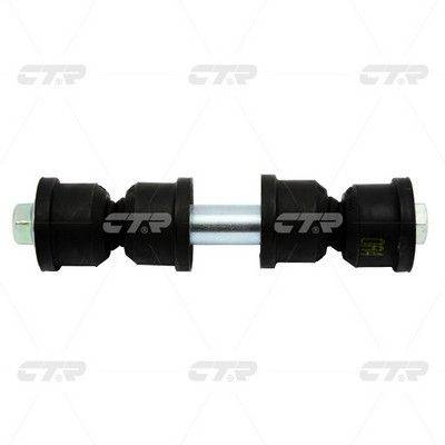 Stiepnis/Atsaite, Stabilizators