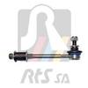 Stabilizatora atsaite 97-92515