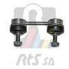 Stiepnis/Atsaite, Stabilizators